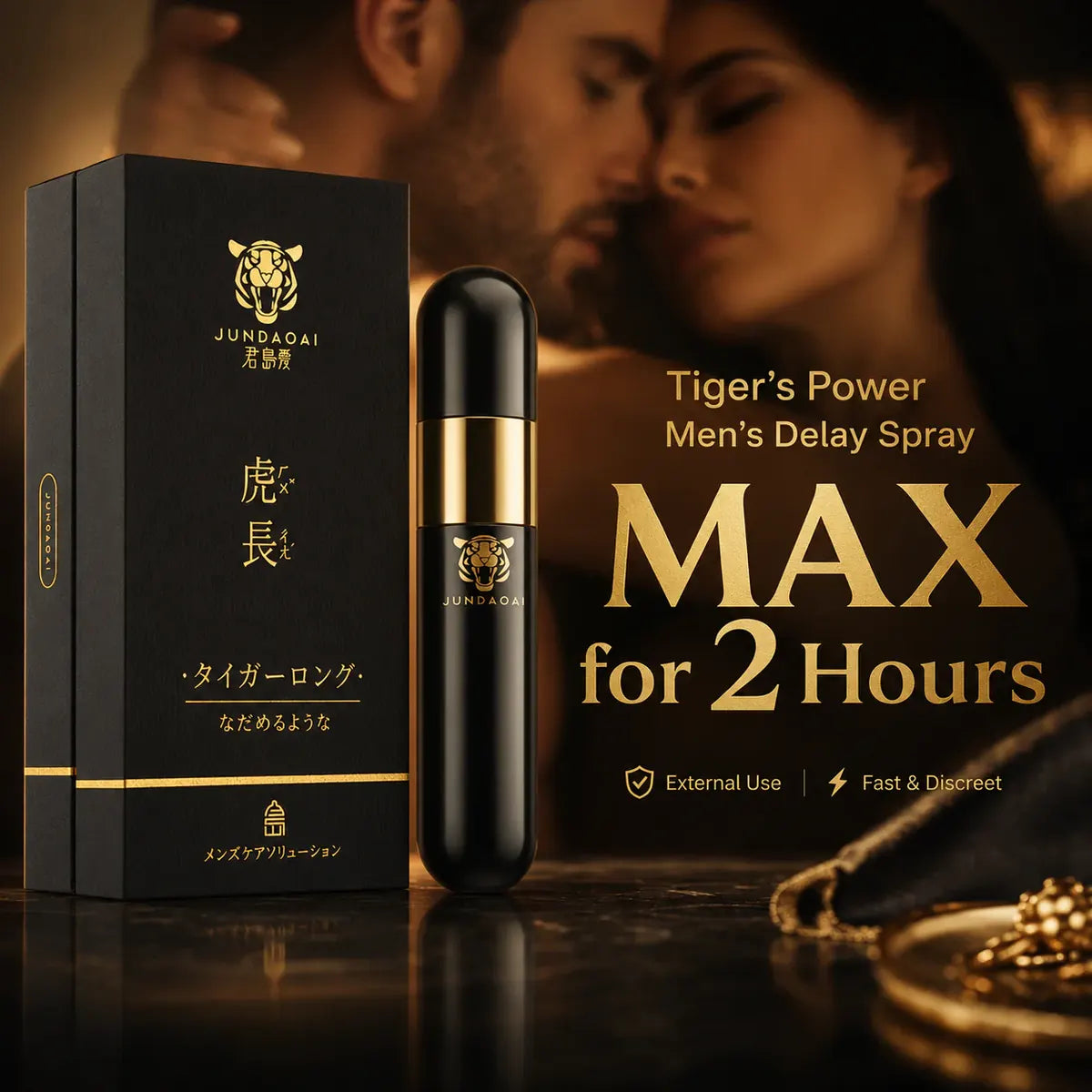 Tiger’s Power Men’s Delay Spray