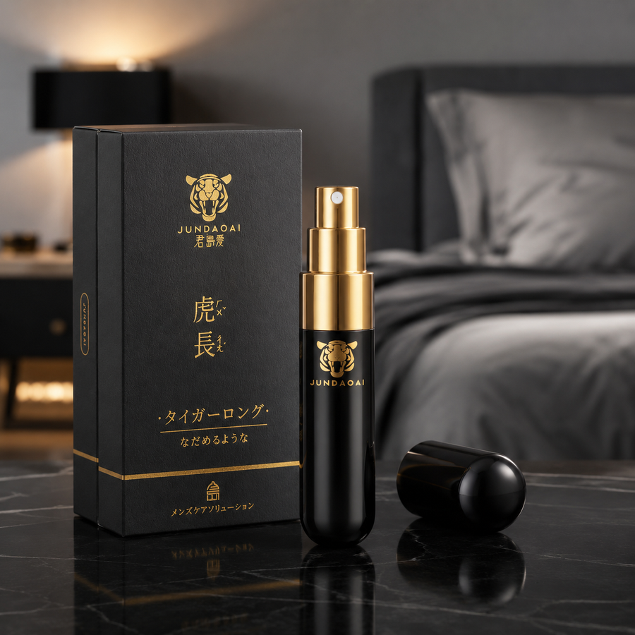 Tiger Power Spray