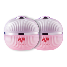 Rosy Intimate Balm-Instant Color, Fade-Resistant Glow