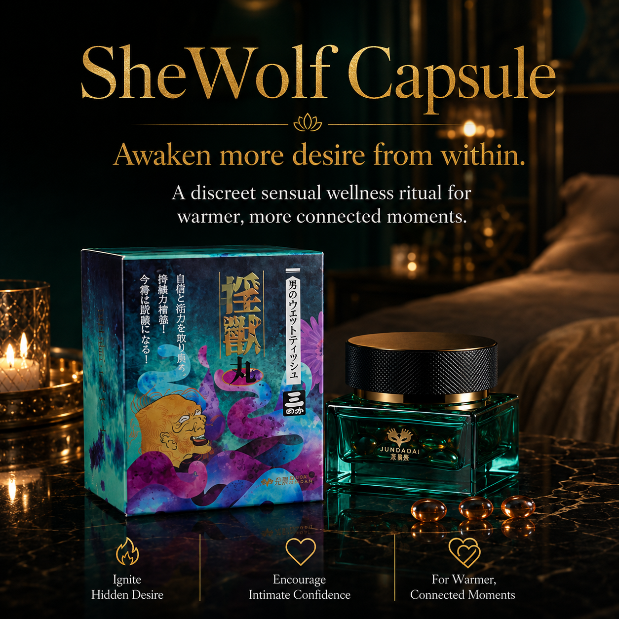 SheWolf Capsule