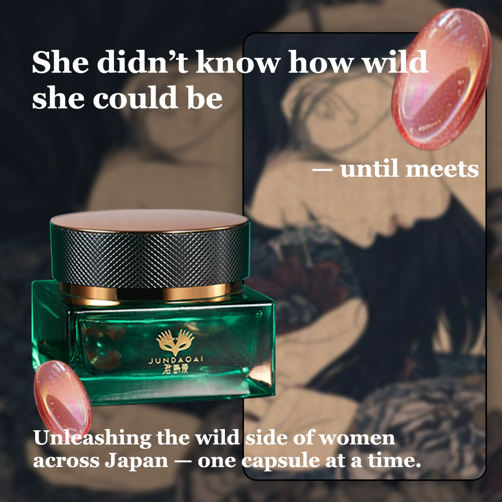 SheWolf Capsule